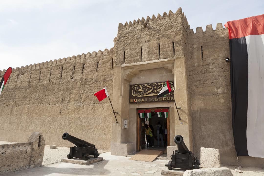 Dubai Müzesi